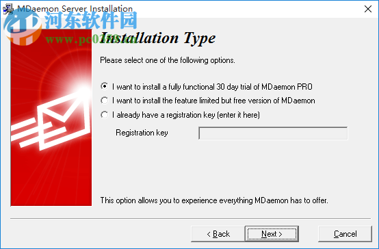 mdaemon下载 10.1.1 官方中文版