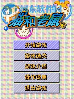 mrp模拟器(simulator) 1.0.1 绿色版