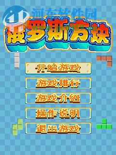 mrp模拟器(simulator) 1.0.1 绿色版