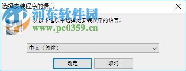 CyberLink LabelPrint下载(光盘封面打印软件) 2.5.3602 中文版