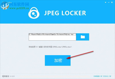 JPEG LOCKER(图片文件加密软件) 1.0.0 免费版