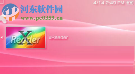 psp阅读器xreader 1.6 最新版