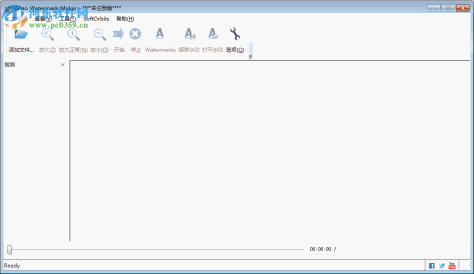 Video Watermark Maker(视频添加水印软件) 1.3 中文版