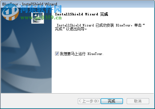 蓝牙连接控制助手(YRT BlueTour)下载 2.0.0.22 中文版