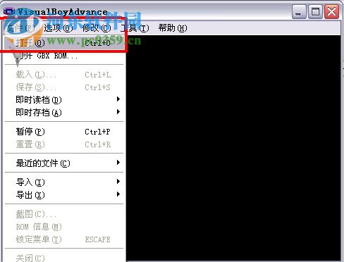 GBA模拟器下载(visualboyadvance) 2.0.0 中文版