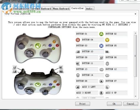 游戏手柄模拟器下载 中文版