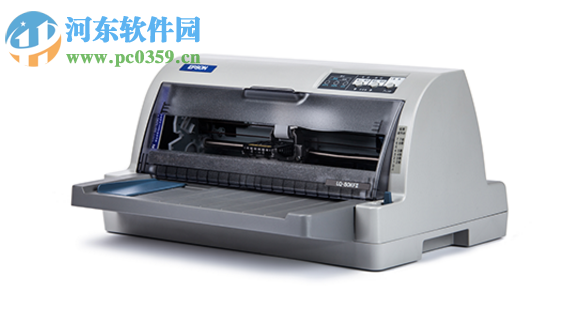 爱普生LQ-80KFII打印机驱动 1.0 官方版