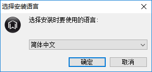 成者ET16扫描仪驱动 16.3.1111.2 官方版