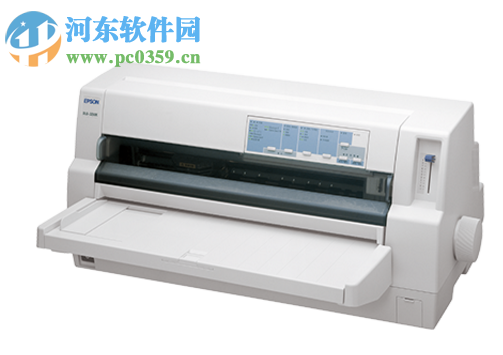 爱普生DLQ3250K打印机驱动下载 1.0ek 官方版