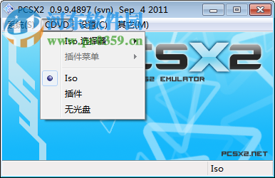 PCSX2(PS2模拟器)全插件版下载 0.9.9 汉化中文版