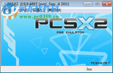 PCSX2(PS2模拟器)全插件版下载 0.9.9 汉化中文版