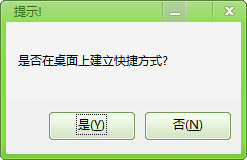 《三国战记2007》下载 正宗版