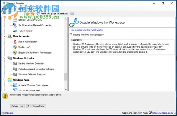 Winaero Tweaker(Windows外观和性能设置)