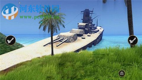 《辐射岛》 PC中文汉化版