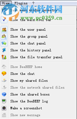 BeeBEEP(局域网聊天共享工具) 3.0.8 绿色版