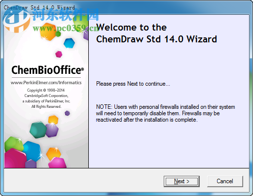 ChemDraw ultra(化学结构绘图软件) 16.0 官方版