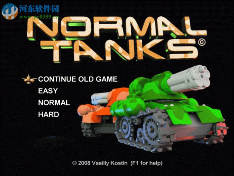 normal tank(坦克大战) 1.02 免费版