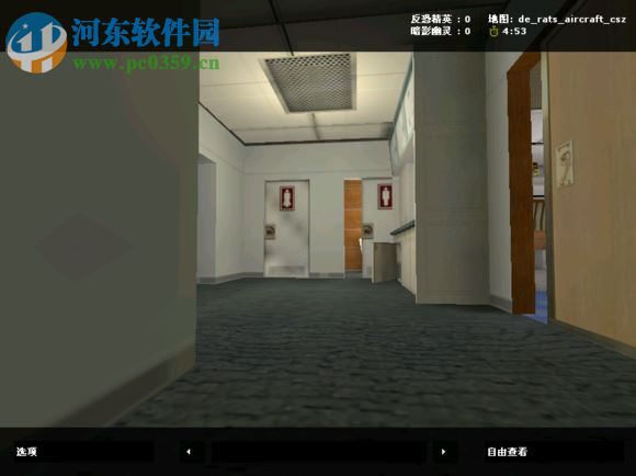 cs1.6小人国地图包(18张) 完整版