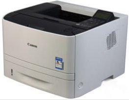 佳能lbp6670dn打印机驱动下载 1.0 官方版