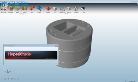 Altair HyperXtrude软件下载 2015.1 64位 免费版