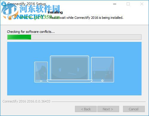 connectify中文版 2016.0.0.36433 免费版