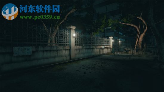 阿拉亚 简体中文版