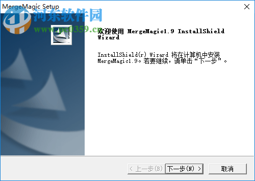 明基F900扫描仪驱动 1.0 官方版