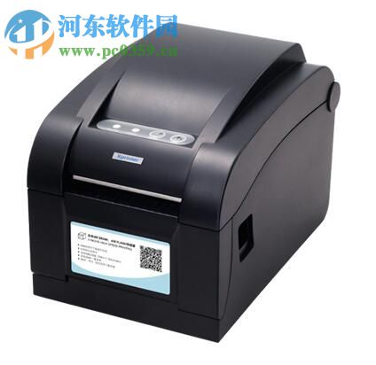 芯烨XP-350BM打印机驱动 7.4 官方版