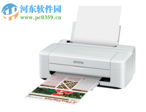 爱普生ME10打印机驱动 7.01 官方版