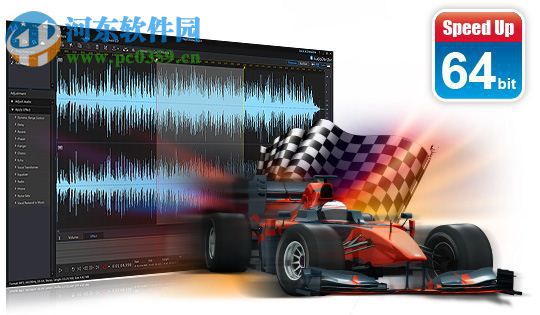 CyberLink AudioDirector7下载(音频编辑) 7.0.7110.0 免费版