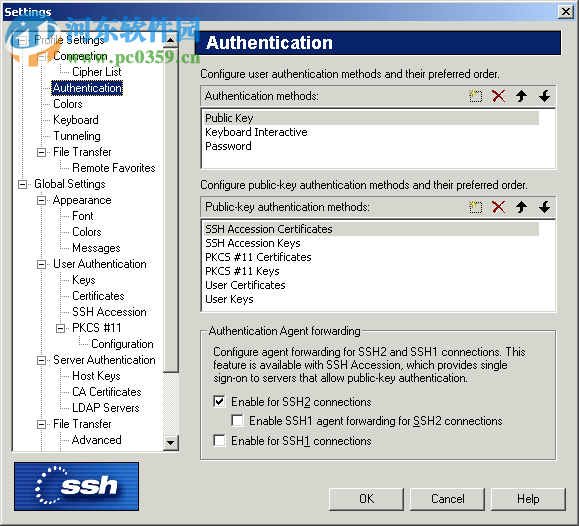 ssh secure shell client下载 3.2.9 免费版