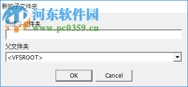 MoleBox Pro(软件封装工具) 4.5462 汉化绿色版