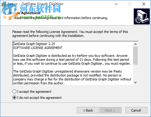 GetData Graph Digitizer 2.25 免费版