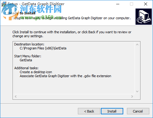 GetData Graph Digitizer 2.25 免费版