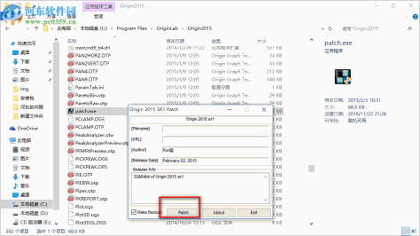 OriginLab OriginPro(数据分析软件) 2015 官方版