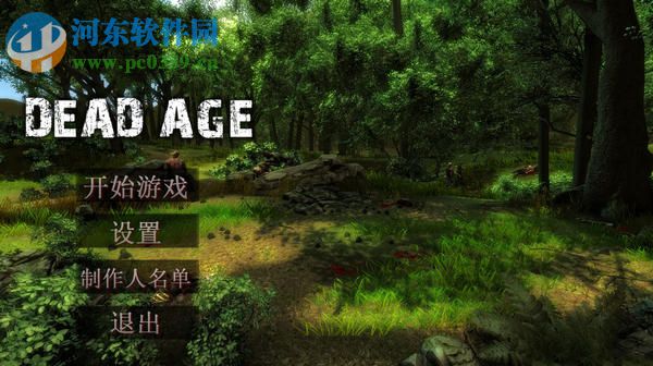 死亡年代dead age汉化补丁下载 1.0 绿色版