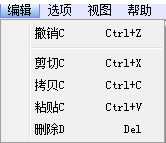 Notepadlock(加密笔记本) 1.0.1 免费版