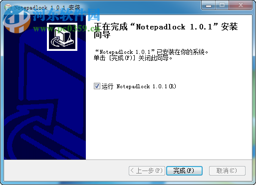 Notepadlock(加密笔记本) 1.0.1 免费版