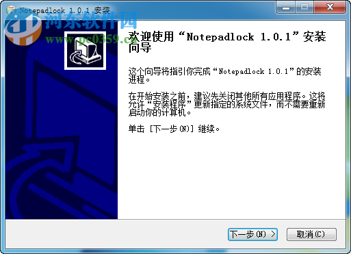 Notepadlock(加密笔记本) 1.0.1 免费版