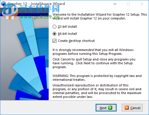 Golden Software Grapher下载(x86/x64) 15.0.259 免费版