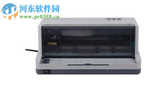 富士通DPk1686打印机驱动下载 官方版