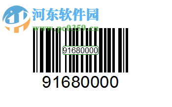 codesoft7(条码标签设计软件)下载  附安装教程 7.1 免费版