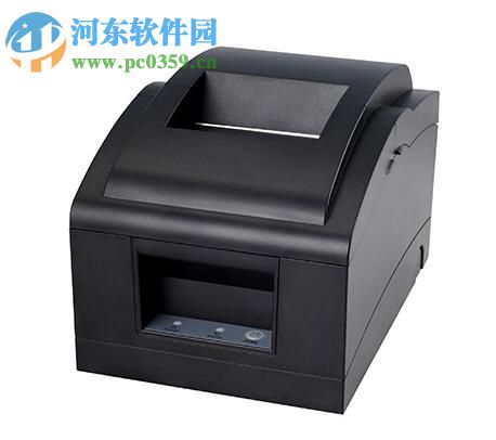 芯烨XP-C76IIN打印机驱动 7.77 官方版