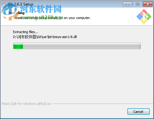 MsysGit 32位/64位下载(Git for Windows) 2.11.0.0 官方版