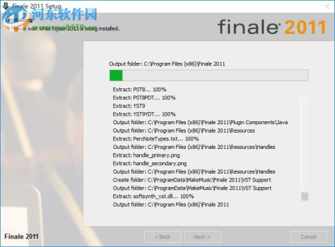 FINALE2011下载 2011 汉化中文版