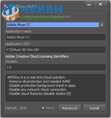 Adobe Muse CC下载(附安装教程) 2017 免费版