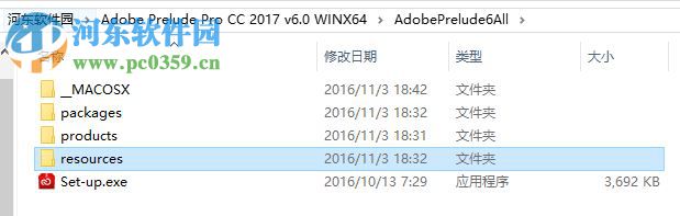 adobe prelude cc 2017 6.0 中文版