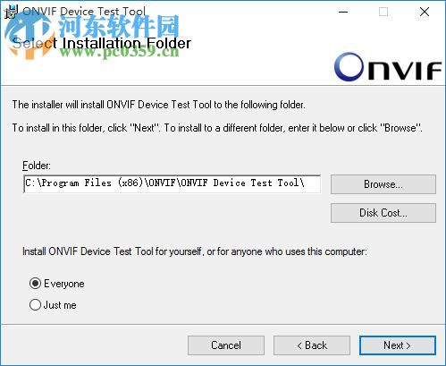 ONVIF协议测试工具(ONVIF Device Test Tool) 12.12 最新版