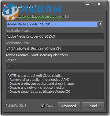 Adobe Media Encoder CC 2017(附安装教程) 11.0 中文版