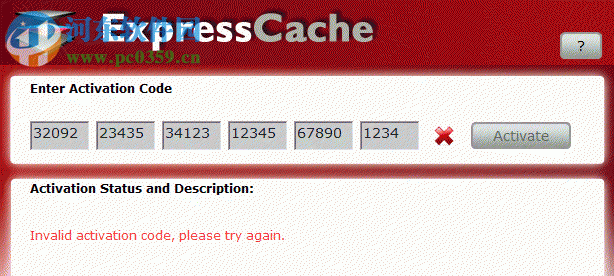 ExpressCache下载